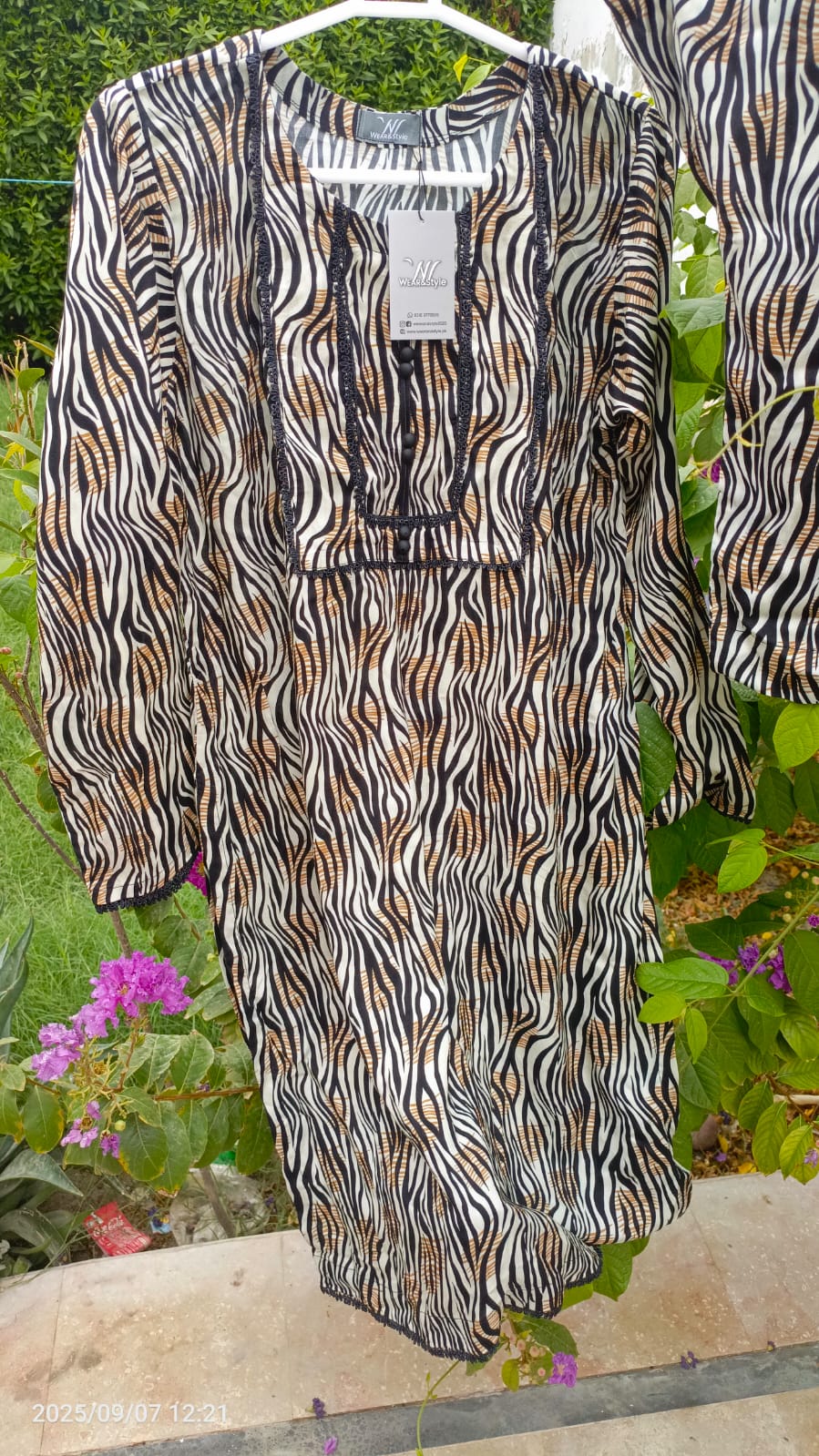 2-Piece Zebra Print Lounge Set